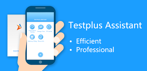 TestPlus-Save Time,Test Better PC screenshot TestPlus-Save Time,Test Better PC screenshot
