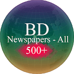 Bangla Newspapers icon