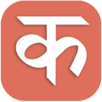 Kahani - Hindi Audiobooks & Stories for PC Kahani - Hindi Audiobooks & Stories for PC