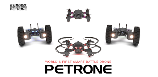 PETRONE PC screenshot PETRONE PC screenshot