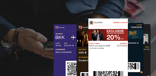 Mywallet PC screenshot
