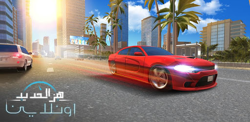هز الحديد ٢ اونلاين Shake the Metal Online PC screenshot هز الحديد ٢ اونلاين Shake the Metal Online PC screenshot