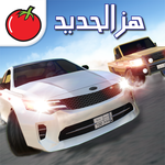 هز الحديد ٢ اونلاين Shake the Metal Online icon
