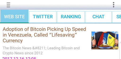 Crypto Currency News Encyclopedia PC screenshot Crypto Currency News Encyclopedia PC screenshot