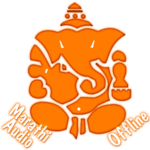 Aarti Sangrah Audio in Marathi icon