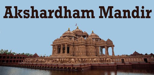 Akshardham Mandir Delhi VIDEOs PC screenshot