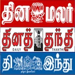 Top 10 Tamil News icon