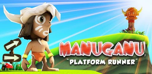 Manuganu PC screenshot Manuganu PC screenshot
