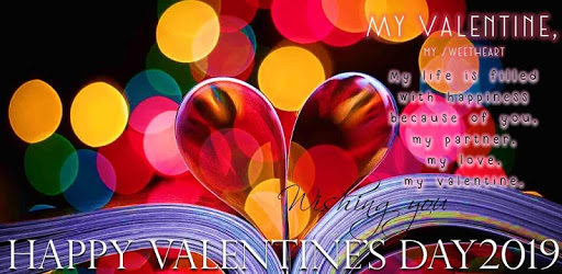 Valentine Greeting Card 2019 PC screenshot Valentine Greeting Card 2019 PC screenshot