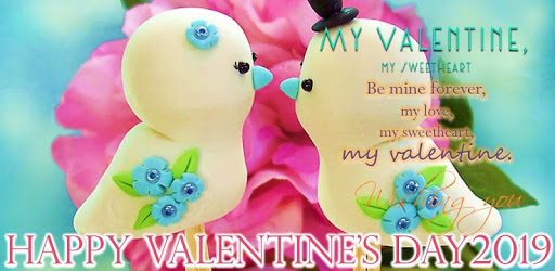 Happy Valentines Day Love 2019 PC screenshot Happy Valentines Day Love 2019 PC screenshot