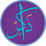 Zaker Pro : Azkar Muslim pray icon