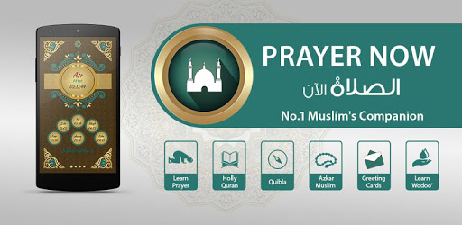 Prayer Now | Azan Prayer Time & Muslim Azkar PC screenshot