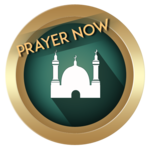 Prayer Now | Azan Prayer Time & Muslim Azkar icon