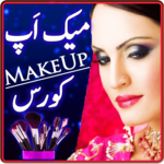 Makeup Beautician Course Urdu icon