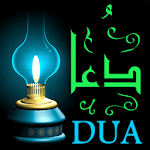 Daily Routine Dua’s for PC