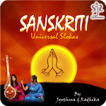Sanskriti icon