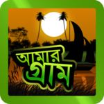 Amar Gram icon