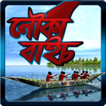 Nouka Baich icon