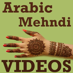 Arabic Mehndi Design VIDEOs for PC Arabic Mehndi Design VIDEOs for PC