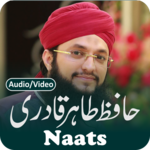 Hafiz Tahir Qadri Mp3 Naats icon