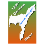 Assam State Quiz for PC Assam State Quiz for PC