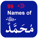 99 Names Of Muhammad (P B U H) icon