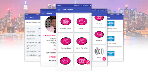 Axar Education Gujarati gk PC screenshot
