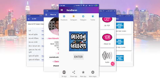 Bhartiy Bandharan Gujarati PC screenshot Bhartiy Bandharan Gujarati PC screenshot