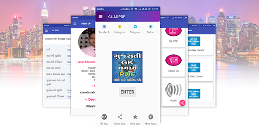 Gujarati Gk All PDF PC screenshot Gujarati Gk All PDF PC screenshot