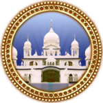 Dhadrianwale - ParmesharDwar for PC Dhadrianwale - ParmesharDwar for PC