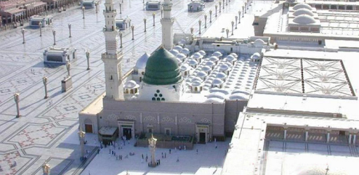 Madina Live TV HD PC screenshot