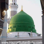 Madina Live TV HD for PC
