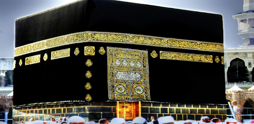 Makkah Live TV HD PC screenshot Makkah Live TV HD PC screenshot