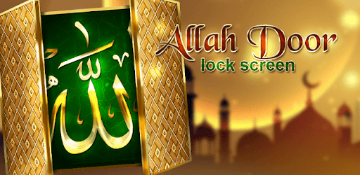 ๐ Allah Door Lock Screen ๐ PC screenshot ๐ Allah Door Lock Screen ๐ PC screenshot