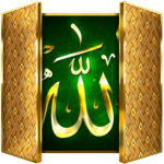 ๐ Allah Door Lock Screen ๐ for PC ๐ Allah Door Lock Screen ๐ for PC