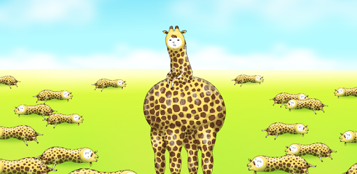 I am Giraffe PC screenshot