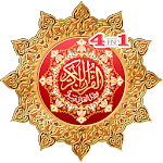 Kids Mp3 Al Quran 4 in 1 icon