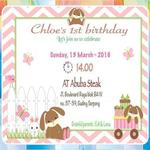 Birthday Card Design icon