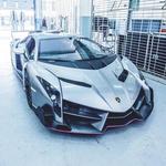 Lamborghini - Car Wallpapers icon
