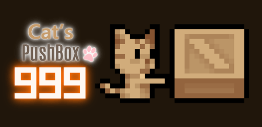 Cat's push box 999: Push box PC screenshot