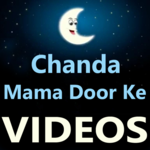 Chanda Mama Dur Ke Poem VIDEOs for PC Chanda Mama Dur Ke Poem VIDEOs for PC