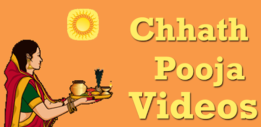 Chhath Puja Songs With VIDEOs PC screenshot Chhath Puja Songs With VIDEOs PC screenshot