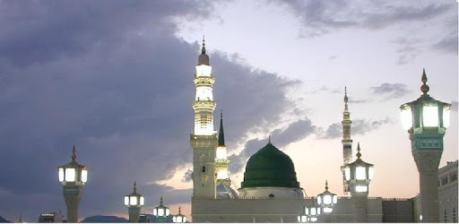 Arabic Islamic Prayers PC screenshot Arabic Islamic Prayers PC screenshot