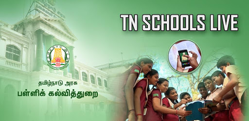 TN SCHOOLS LIVE PC screenshot