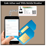 Link Aadhar Card with Mobile Number Online free icon