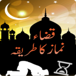 Kaza Namaz Ka Tareka Urdu icon