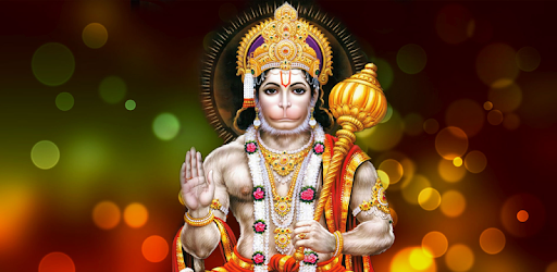Hanuman Dada Ringtones PC screenshot