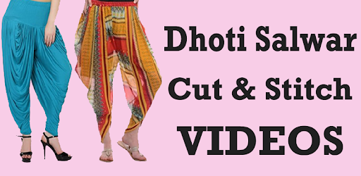 DHOTI SALWAR Cutting and Stitching VIDEOS PC screenshot