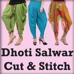 DHOTI SALWAR Cutting and Stitching VIDEOS for PC