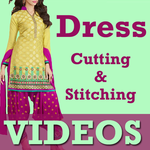 Dress/Suit Cutting Stitching for PC Dress/Suit Cutting Stitching for PC